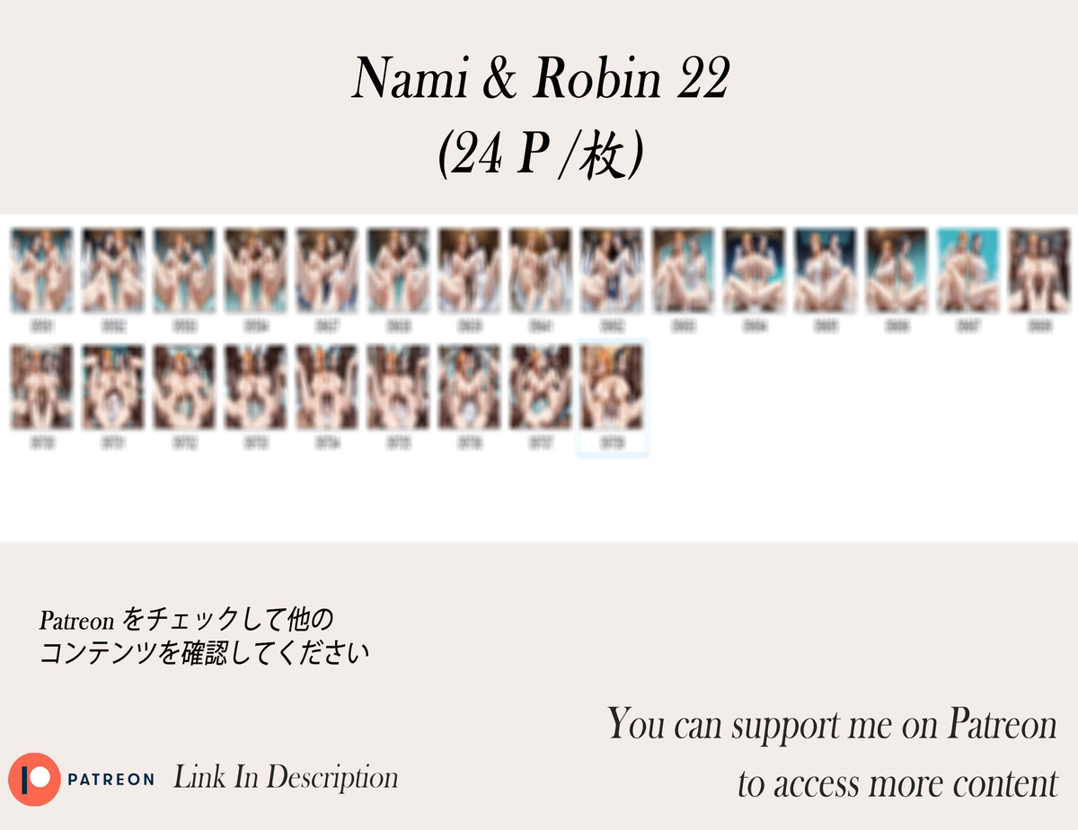 Nami & Robin ❤️‍🔥❤️‍🔥❤️‍🔥-pixiv插画-作品交流服务