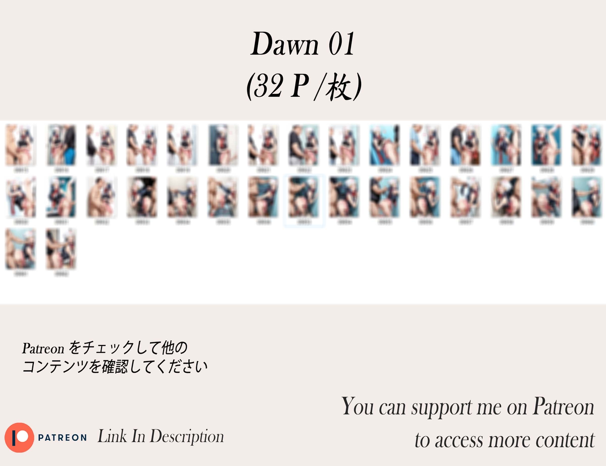 Dawn❤️‍🔥❤️‍🔥❤️‍🔥❤️‍🔥❤️‍🔥❤️‍🔥-pixiv插画-作品交流服务