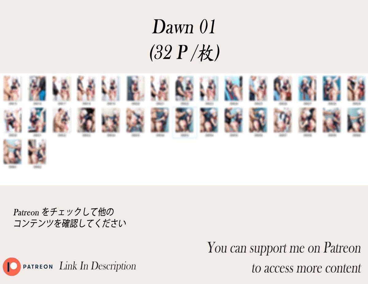 Dawn❤️‍🔥❤️‍🔥❤️‍🔥❤️‍🔥❤️‍🔥❤️‍🔥-pixiv插画-作品交流服务