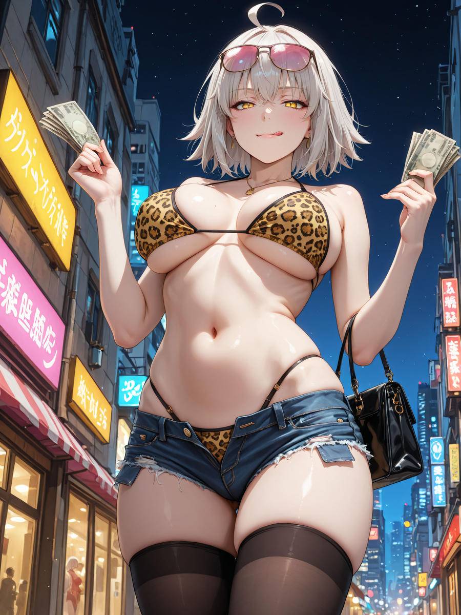 ジャンヌ・オルタ❤️‍🔥❤️‍🔥❤️‍🔥❤️‍🔥❤️‍🔥❤️‍🔥-pixiv插画-作品交流服务