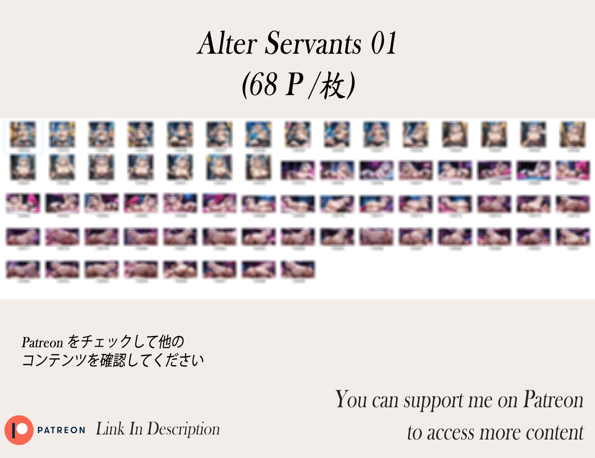 ジャンヌ・オルタ❤️‍🔥❤️‍🔥❤️‍🔥❤️‍🔥❤️‍🔥❤️‍🔥-pixiv插画-作品交流服务