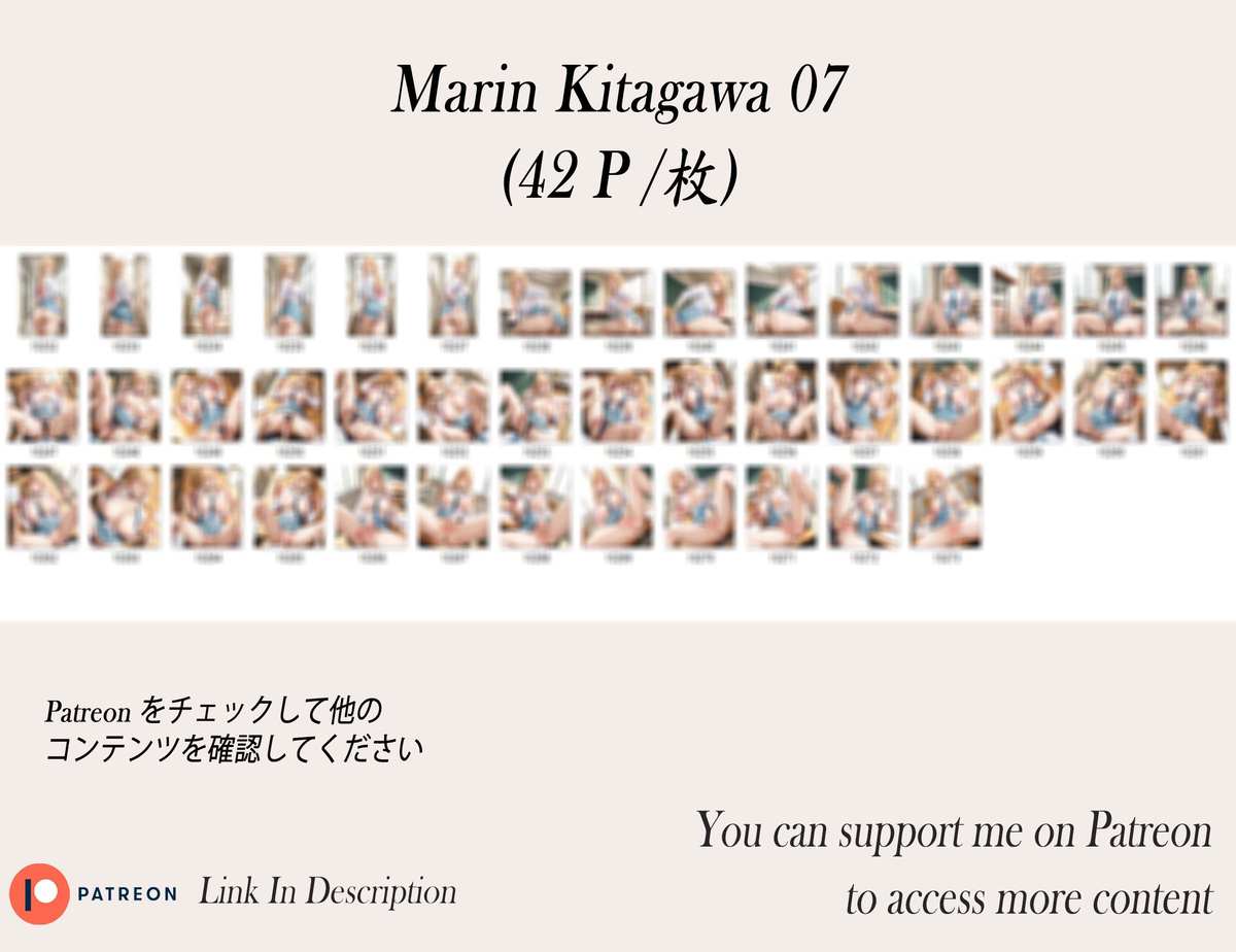 喜多川海夢❤️‍🔥❤️‍🔥❤️‍🔥❤️‍🔥-pixiv插画-作品交流服务