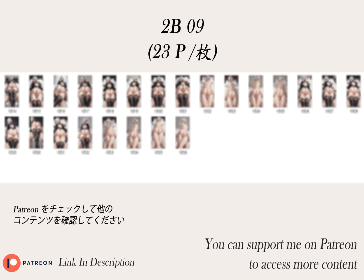 2B❤️‍🔥❤️‍🔥❤️‍🔥❤️‍🔥❤️‍-pixiv插画-作品交流服务