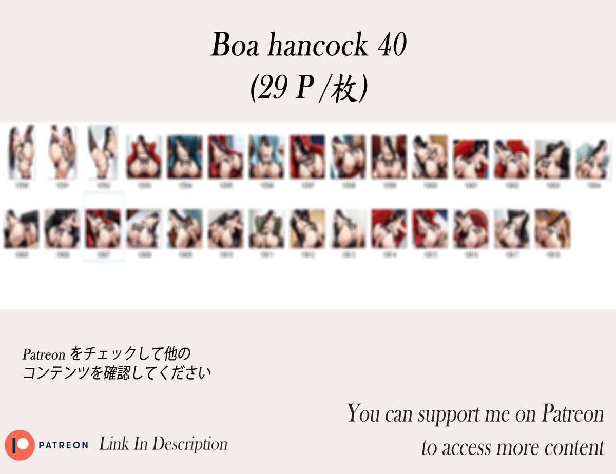 Boa hancock❤️‍🔥❤️‍🔥❤️‍🔥❤️‍🔥❤️‍🔥-pixiv插画-作品交流服务