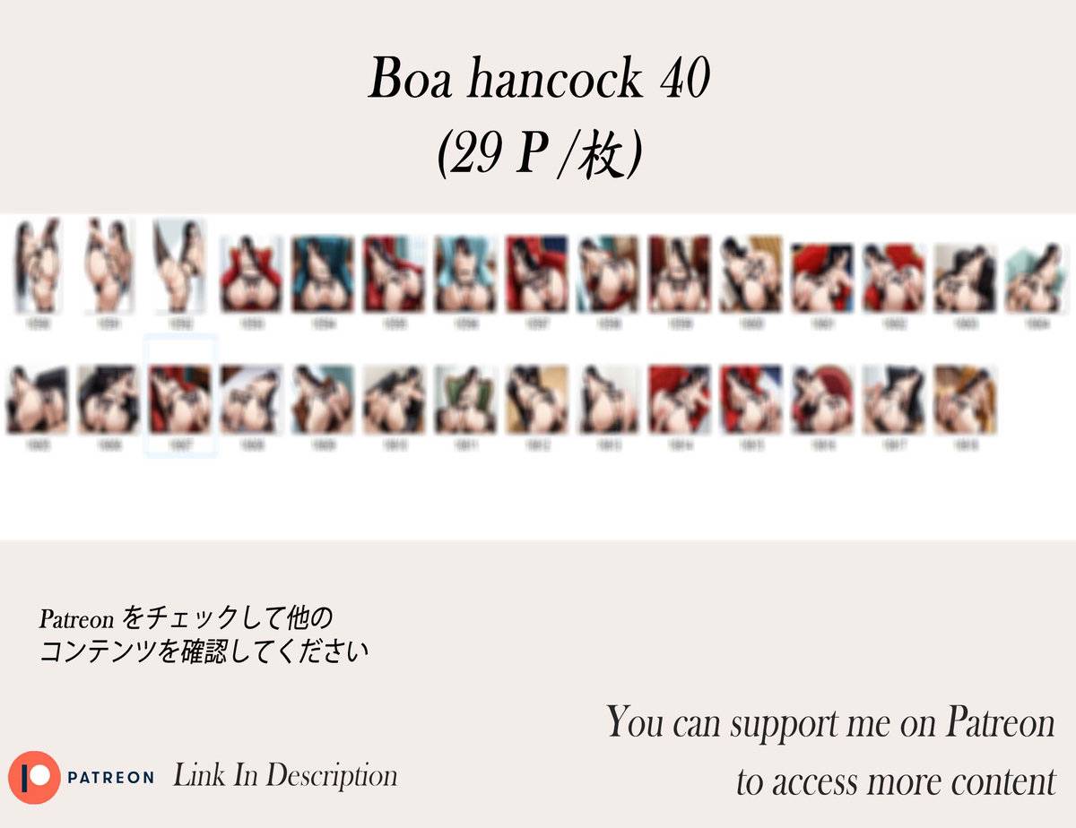 Boa hancock❤️‍🔥❤️‍🔥❤️‍🔥❤️‍🔥❤️‍🔥-pixiv插画-作品交流服务