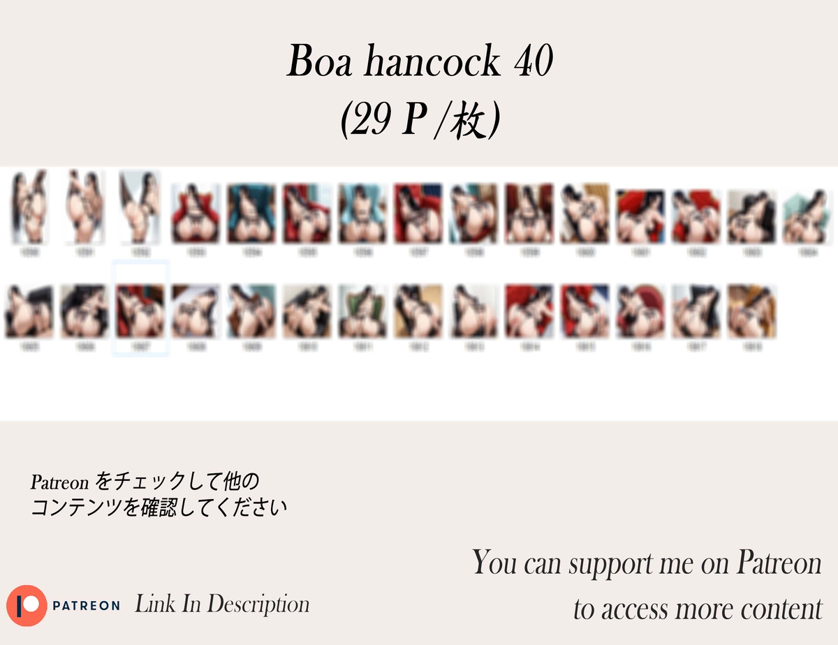 Boa hancock❤️‍🔥❤️‍🔥❤️‍🔥❤️‍🔥❤️‍🔥-pixiv插画-作品交流服务