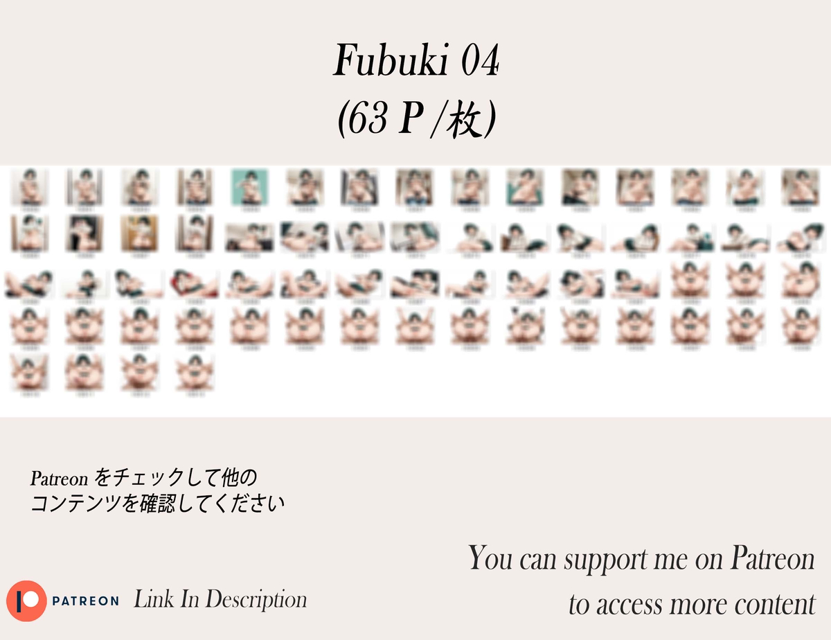 Fubuki❤️‍🔥❤️‍🔥❤️‍🔥❤️‍🔥❤️‍🔥❤️‍🔥-pixiv插画-作品交流服务