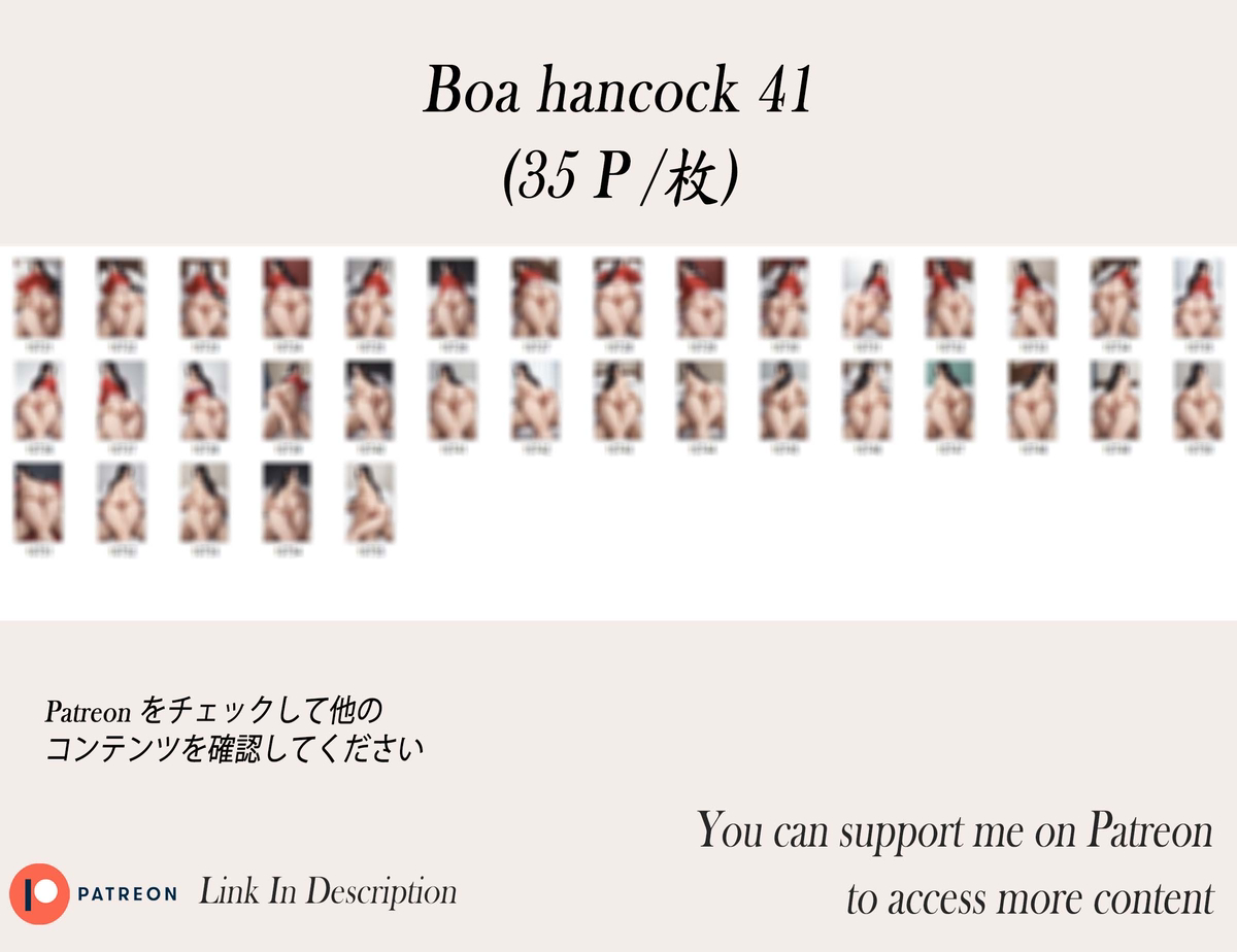 Boa hancock❤️‍🔥❤️‍🔥❤️‍🔥❤️‍🔥❤️‍🔥-pixiv插画-作品交流服务