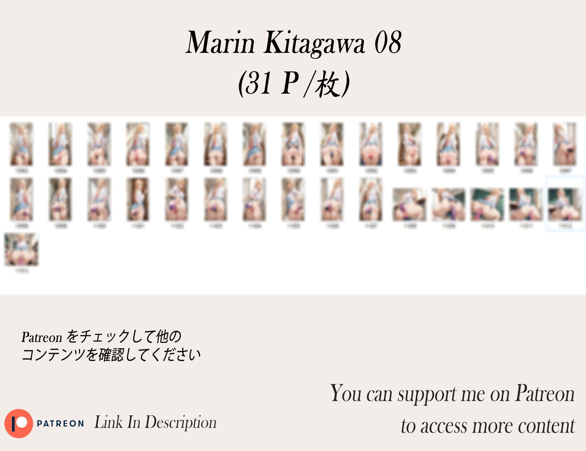 喜多川海夢❤️‍🔥❤️‍🔥❤️‍🔥❤️‍🔥-pixiv插画-作品交流服务