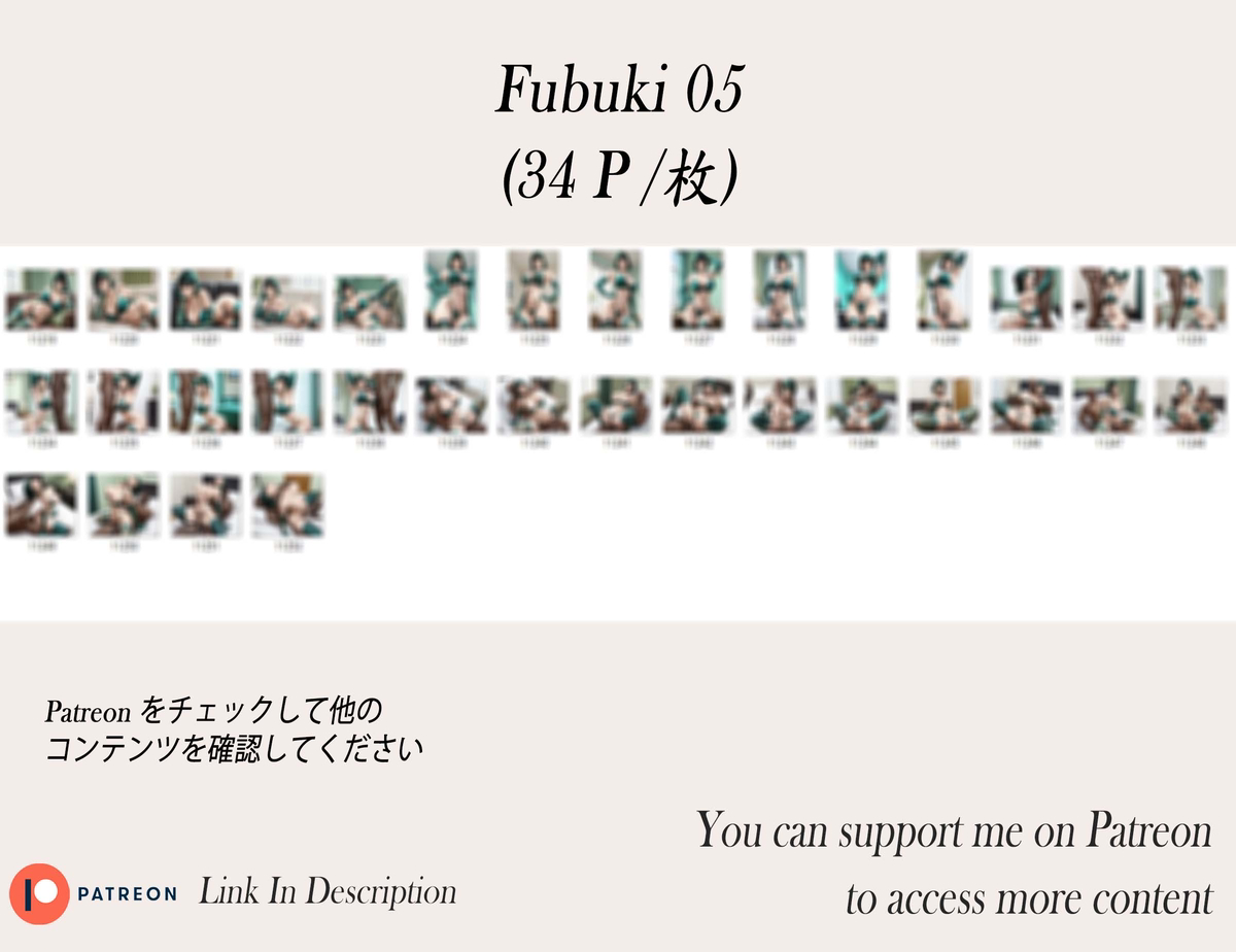 Fubuki❤️‍🔥❤️‍🔥❤️‍🔥❤️‍🔥❤️‍🔥❤️‍🔥-pixiv插画-作品交流服务