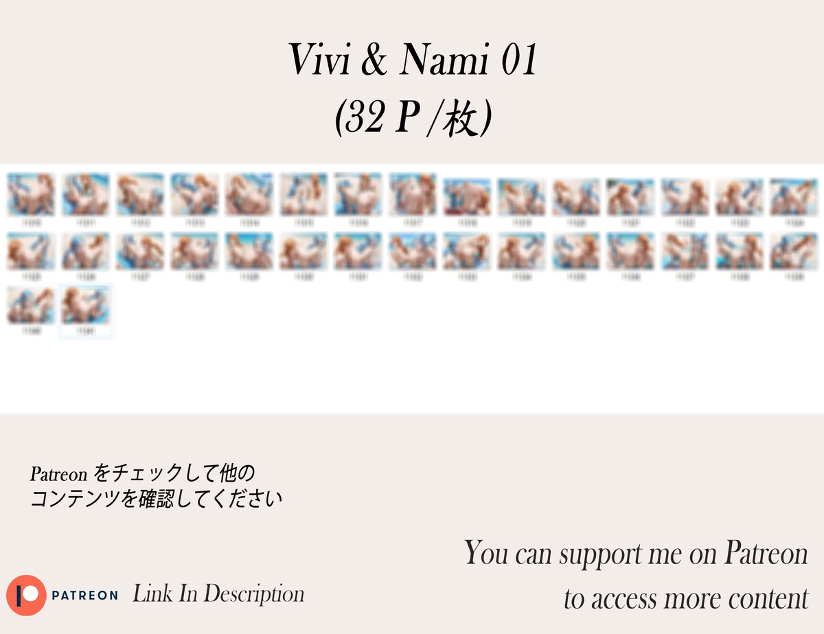 Vivi & Nami❤️‍🔥❤️‍🔥❤️‍🔥❤️‍🔥❤️-pixiv插画-作品交流服务