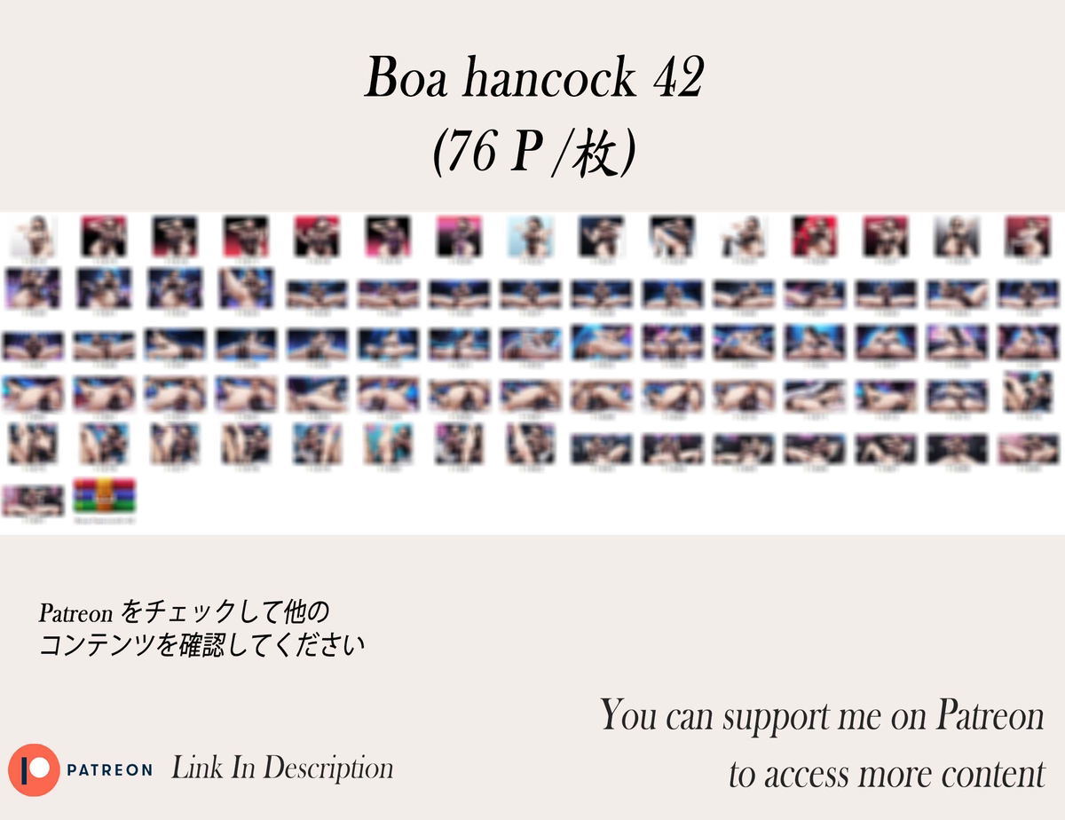 Boa hancock❤️‍🔥❤️‍🔥❤️‍🔥❤️‍🔥❤️‍🔥-pixiv插画-作品交流服务