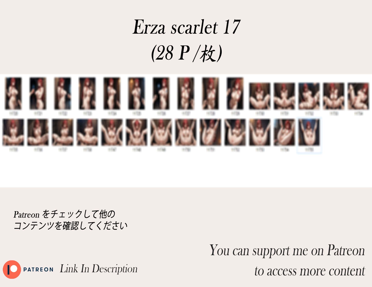 Erza scarlet ❤️‍🔥❤️‍🔥❤️‍🔥❤️‍🔥❤️‍-pixiv插画-作品交流服务