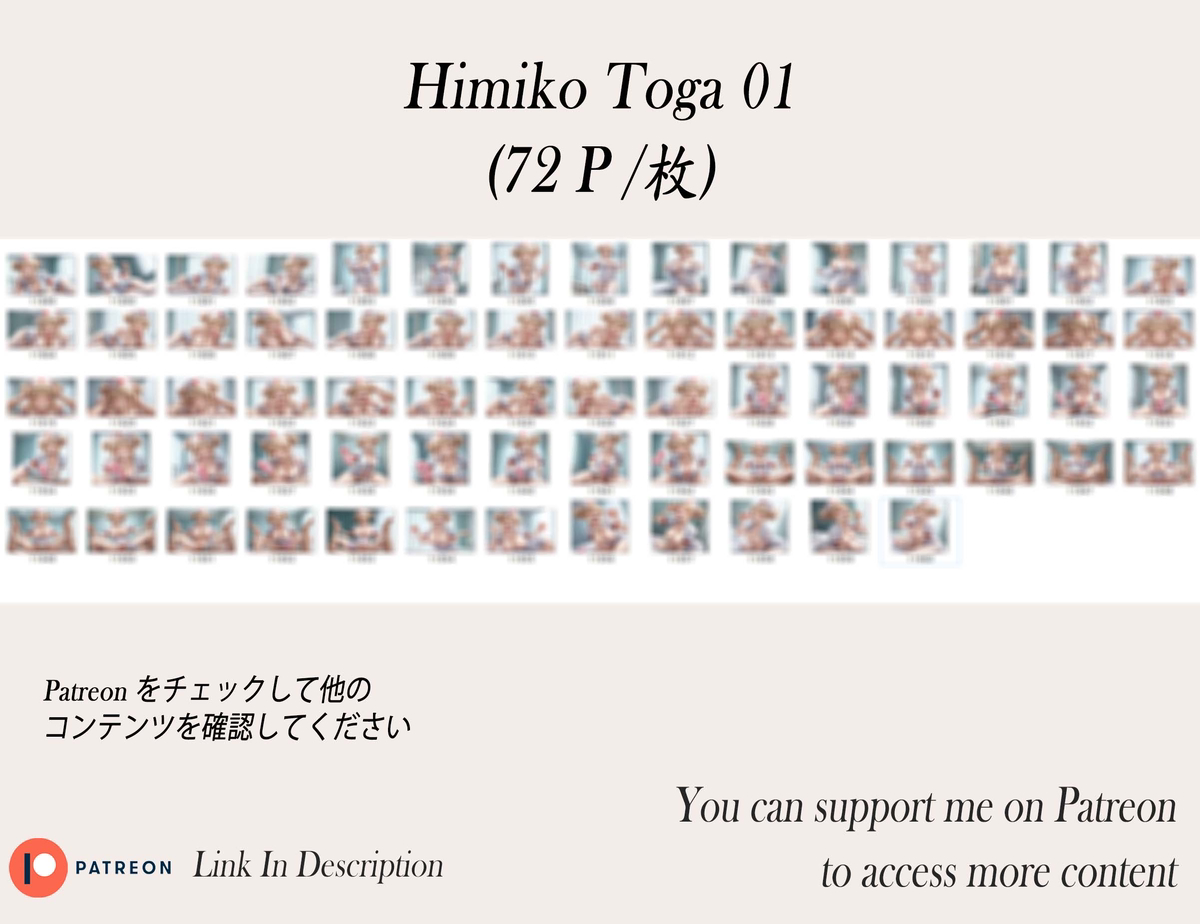 Himiko Toga-pixiv插画-作品交流服务