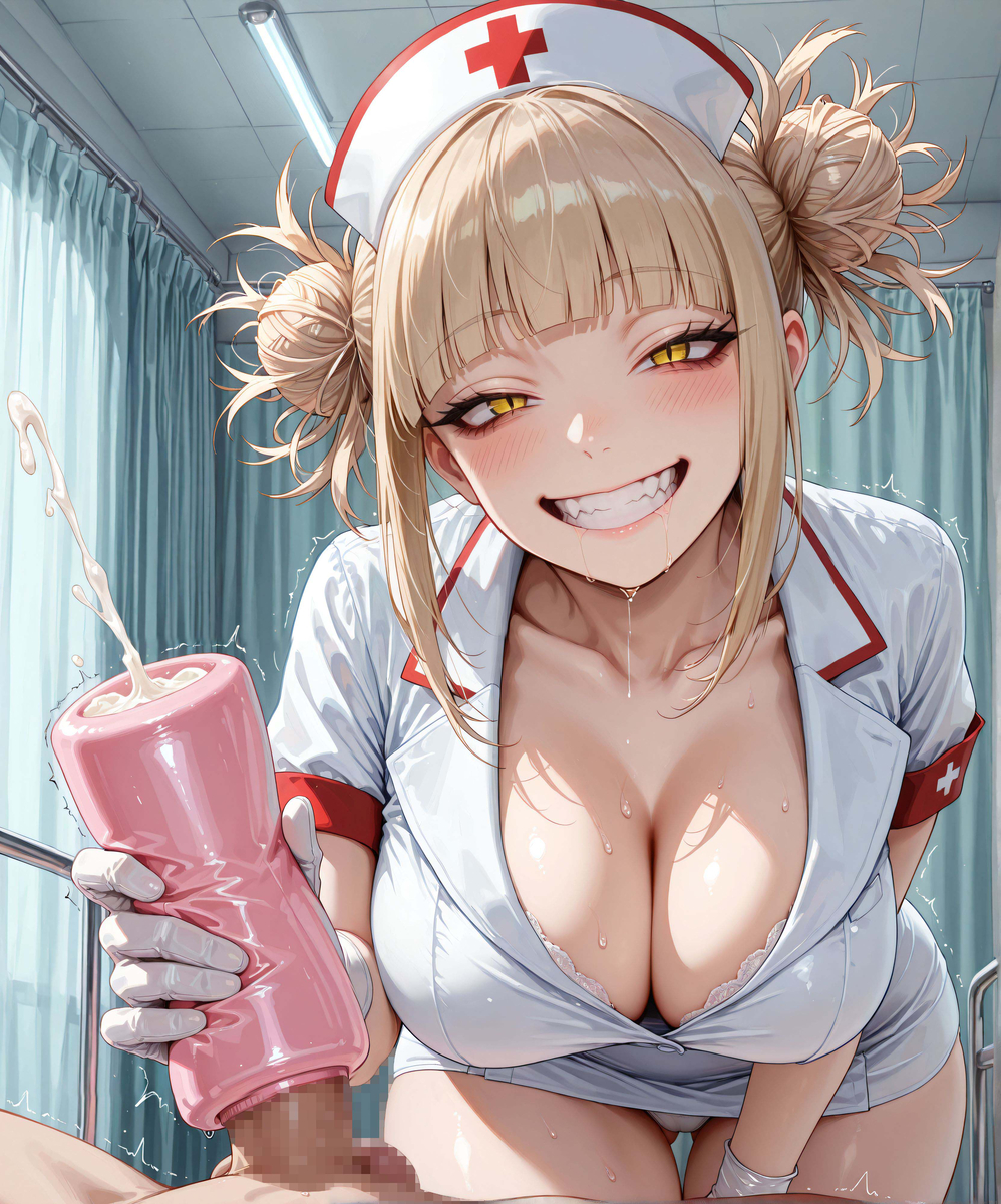 Himiko Toga❤️‍🔥❤️‍🔥❤️‍🔥❤️‍🔥-pixiv插画-作品交流服务