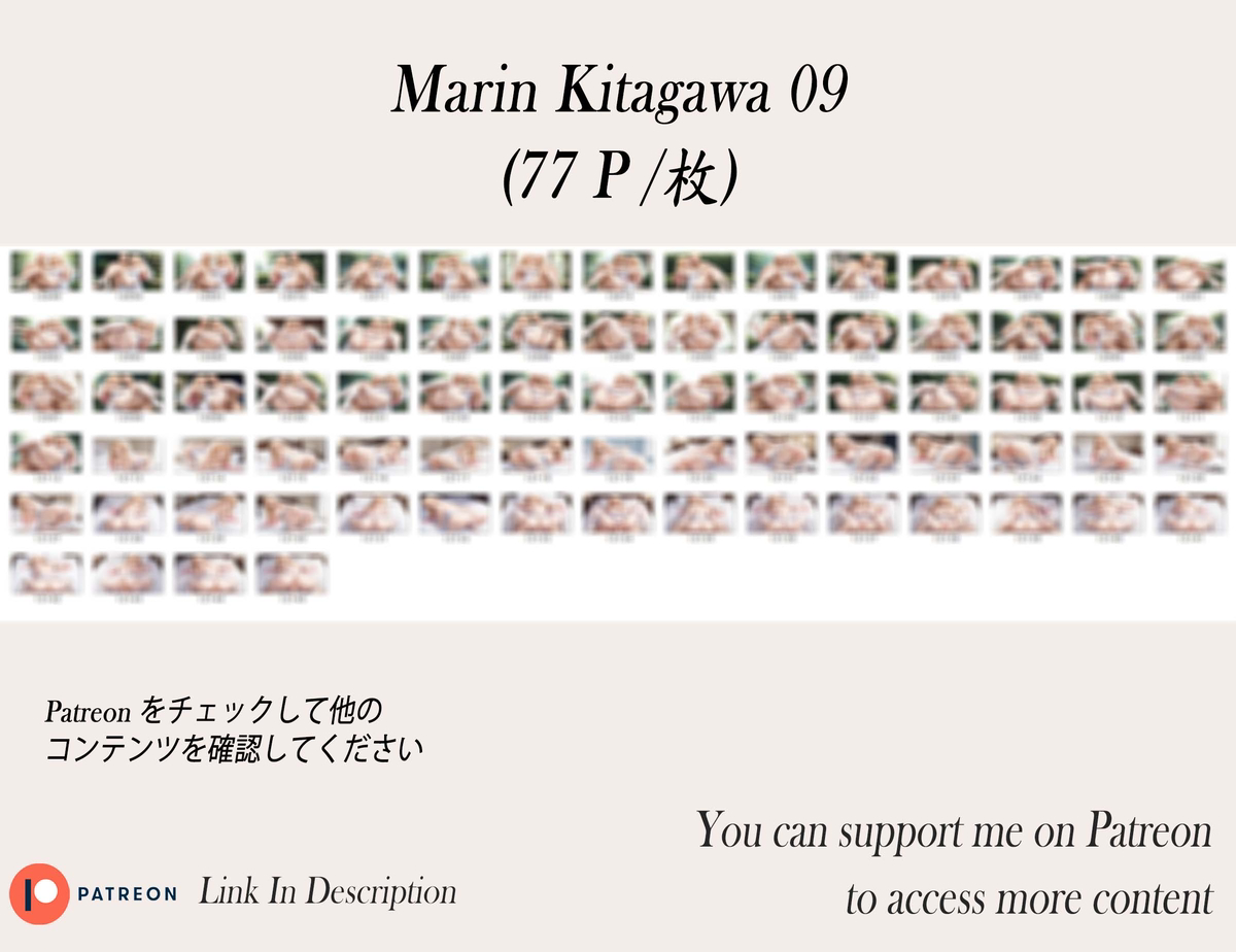 喜多川海夢❤️‍🔥❤️‍🔥❤️‍🔥❤️‍🔥-pixiv插画-作品交流服务