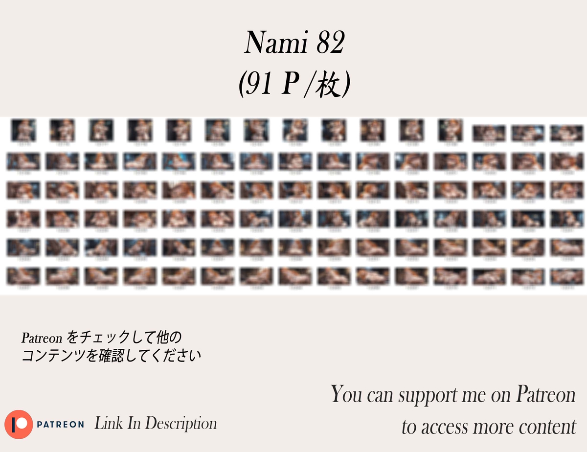 Nami❤️‍🔥❤️‍🔥❤️‍🔥❤️‍🔥❤️‍🔥❤️‍🔥-pixiv插画-作品交流服务