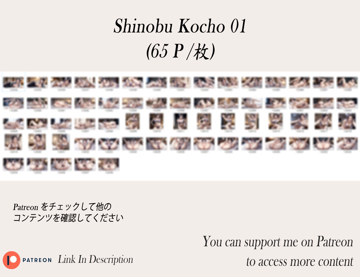 图片[6]-Shinobu Kochou❤️‍🔥❤️‍🔥❤️‍🔥❤️‍🔥❤️-pixiv插画-作品交流服务