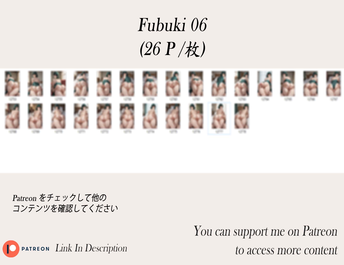 Fubuki❤️‍🔥❤️‍🔥❤️‍🔥❤️‍🔥❤️‍🔥❤️‍🔥-pixiv插画-作品交流服务