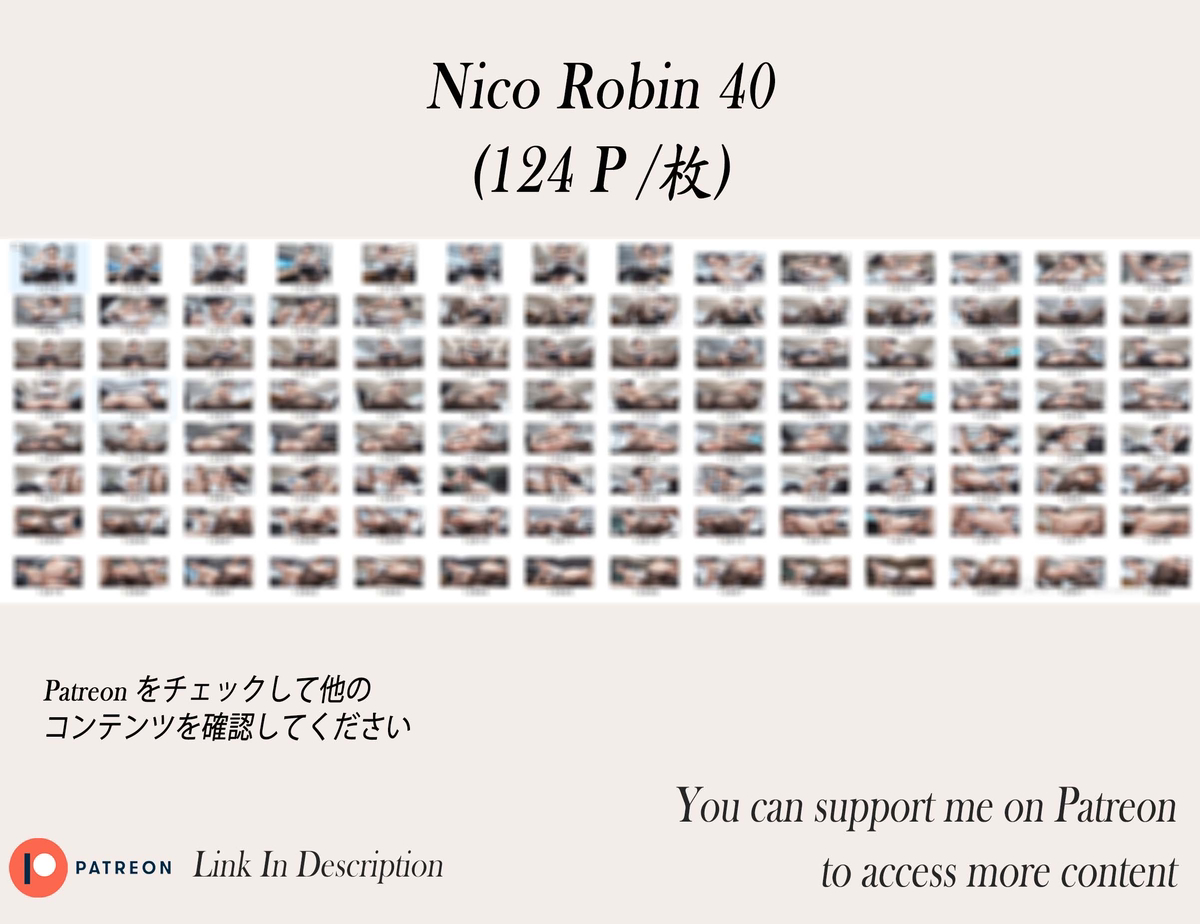 Robin ❤️‍🔥❤️‍🔥❤️‍🔥❤️‍🔥❤️‍-pixiv插画-作品交流服务