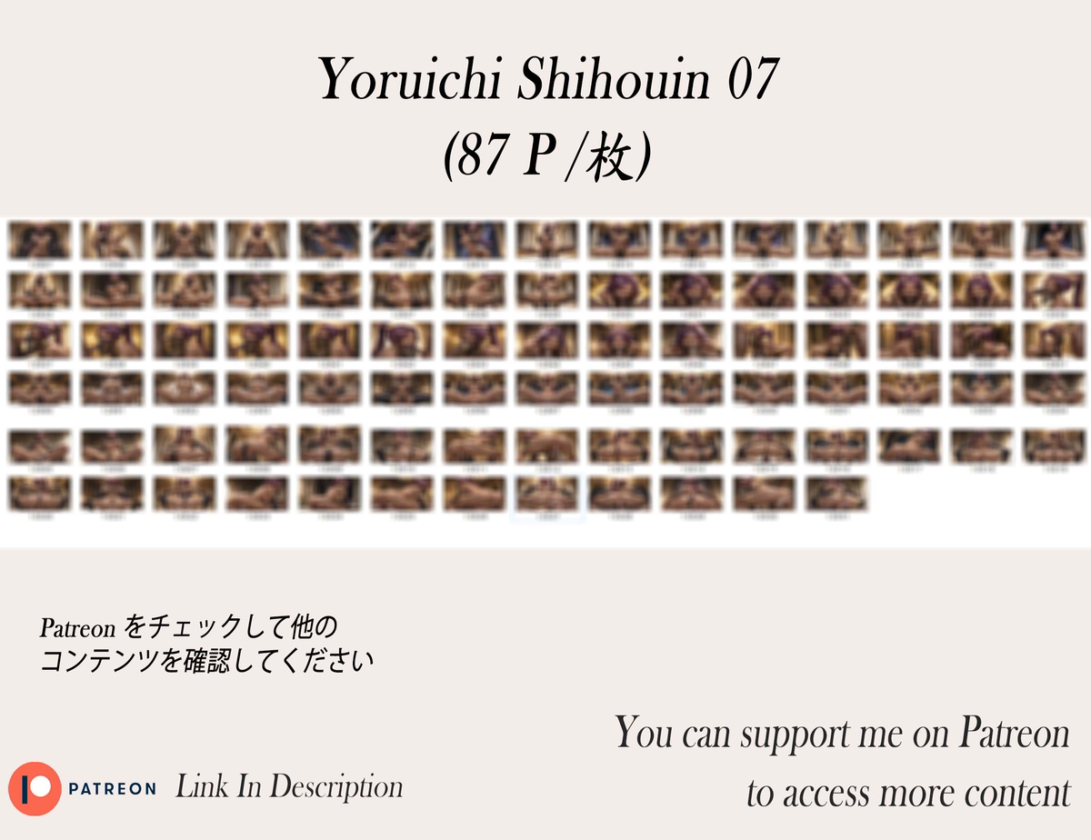 Yoruichi Shihouin ❤️‍🔥❤️‍🔥❤️‍🔥❤️-pixiv插画-作品交流服务