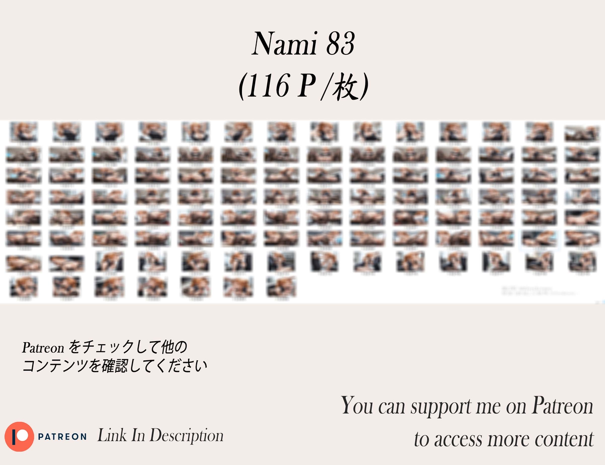 Nami❤️‍🔥❤️‍🔥❤️‍🔥❤️‍🔥❤️‍🔥❤️‍🔥-pixiv插画-作品交流服务