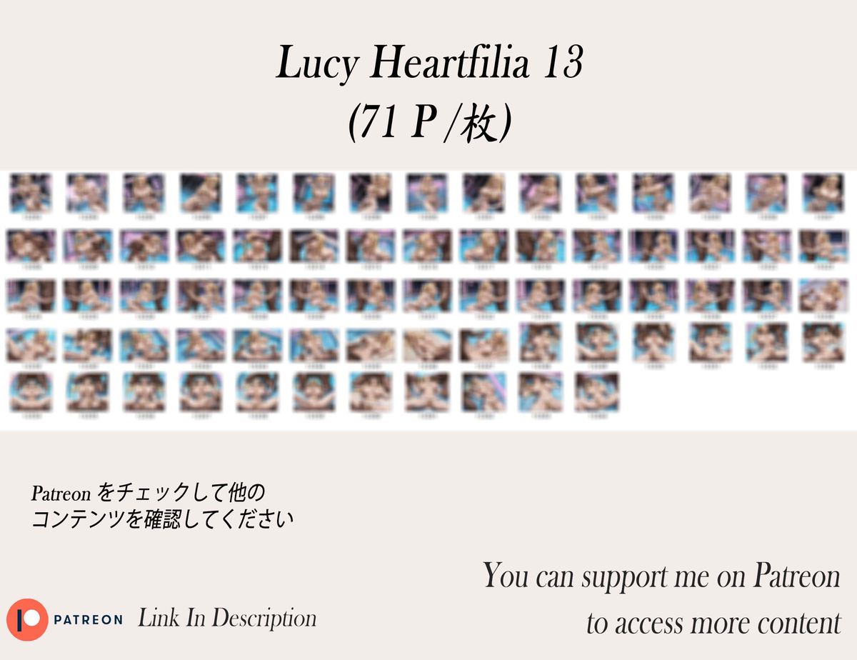 Lucy Heartfilia❤️‍🔥❤️‍🔥❤️‍🔥❤️‍🔥-pixiv插画-作品交流服务