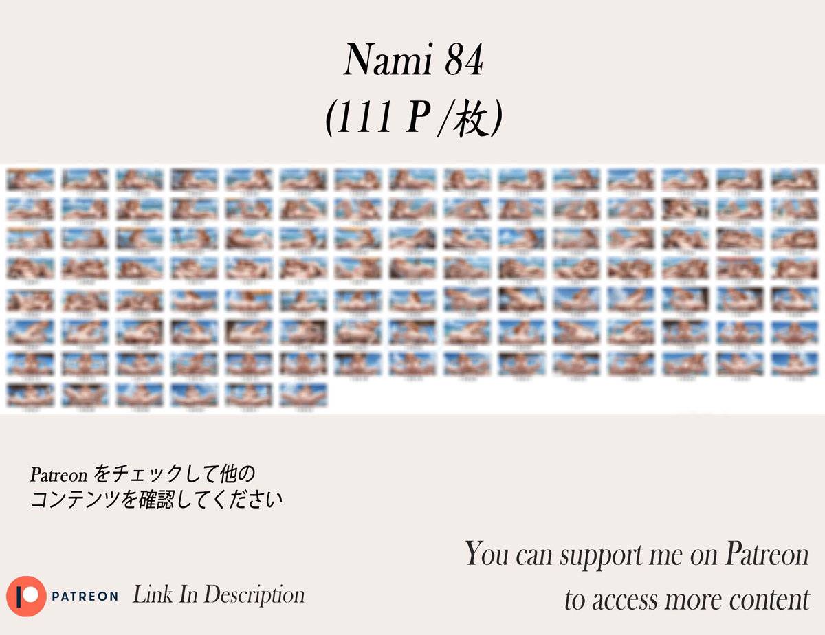 Nami❤️‍🔥❤️‍🔥❤️‍🔥❤️‍🔥❤️‍🔥❤️‍🔥-pixiv插画-作品交流服务