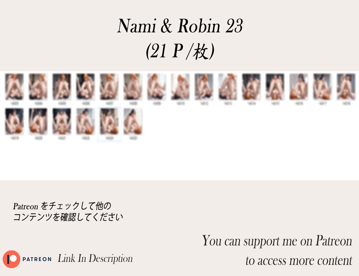 Nami & Robin ❤️‍🔥❤️‍🔥❤️‍🔥❤️‍🔥❤️‍-pixiv插画-作品交流服务