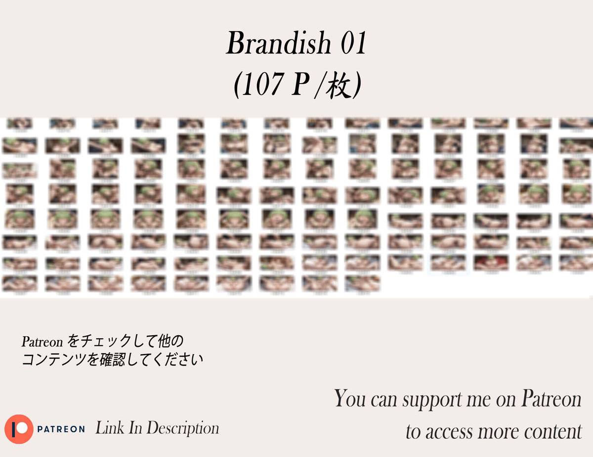 Brandish μ ❤️‍🔥❤️‍🔥❤️‍🔥❤️‍🔥❤️‍🔥-pixiv插画-作品交流服务