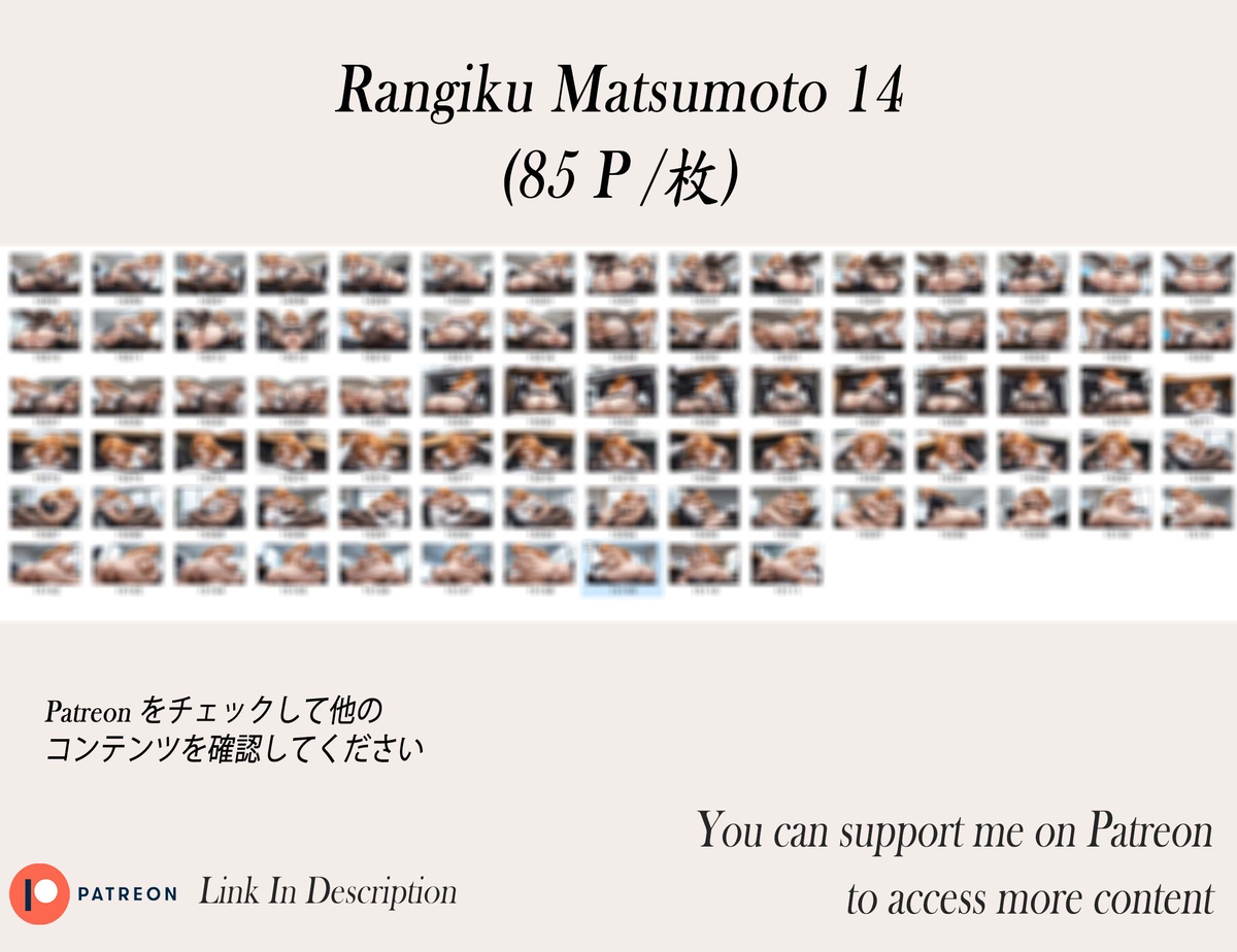 松本乱菊 ❤️‍🔥❤️‍🔥❤️‍🔥❤️‍🔥❤️‍🔥-pixiv插画-作品交流服务