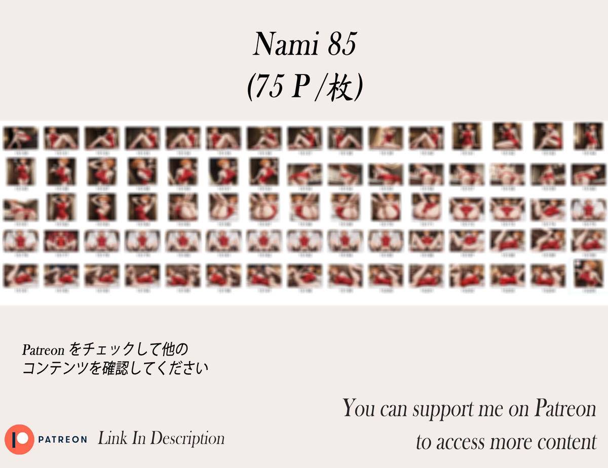 图片[5]-Nami❤️‍🔥❤️‍🔥❤️‍🔥❤️‍🔥❤️‍🔥❤️‍🔥-pixiv插画-作品交流服务