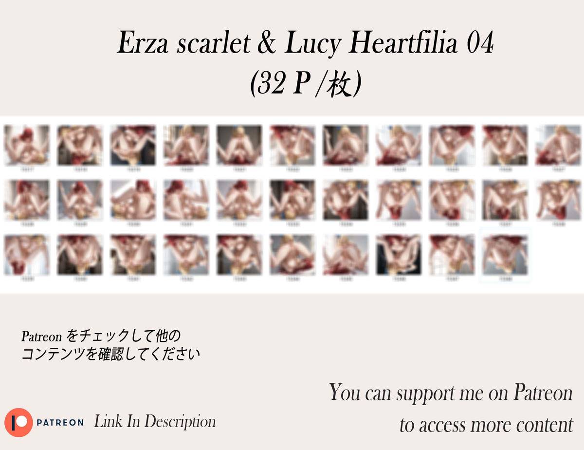 Erza & Lucy❤️‍🔥❤️‍🔥❤️‍🔥❤️‍🔥❤-pixiv插画-作品交流服务