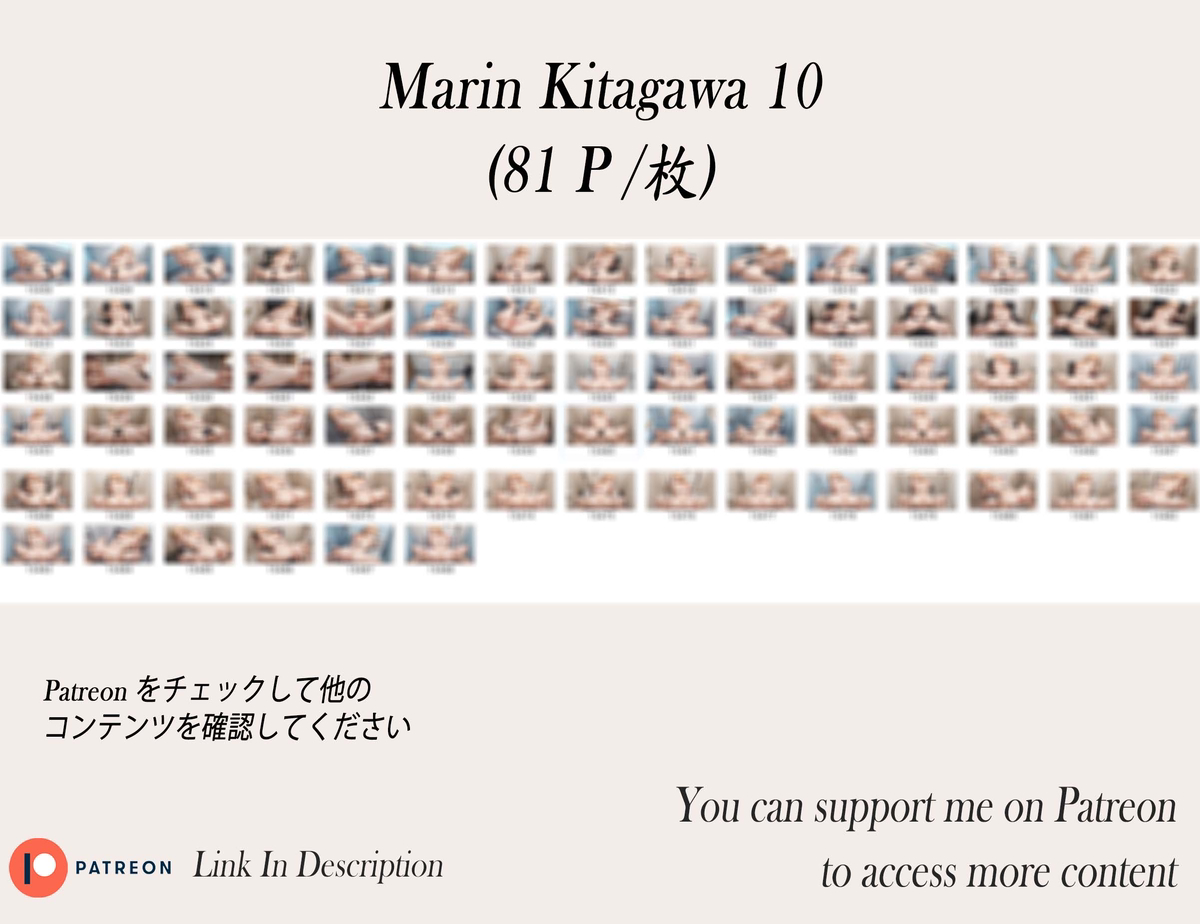 喜多川海夢❤️‍🔥❤️‍🔥❤️‍🔥❤️‍🔥-pixiv插画-作品交流服务