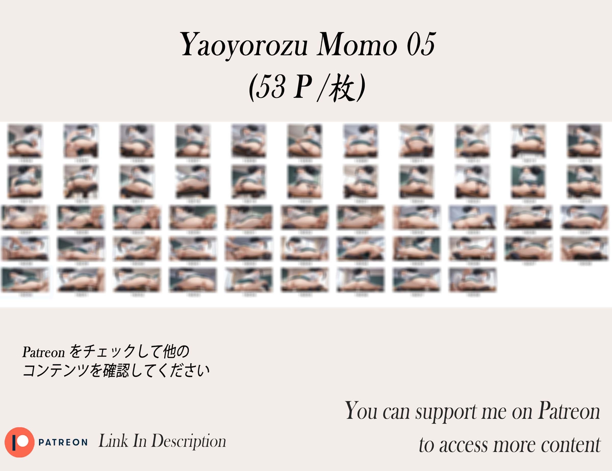 八百万百❤️‍🔥❤️‍🔥❤️‍🔥-pixiv插画-作品交流服务