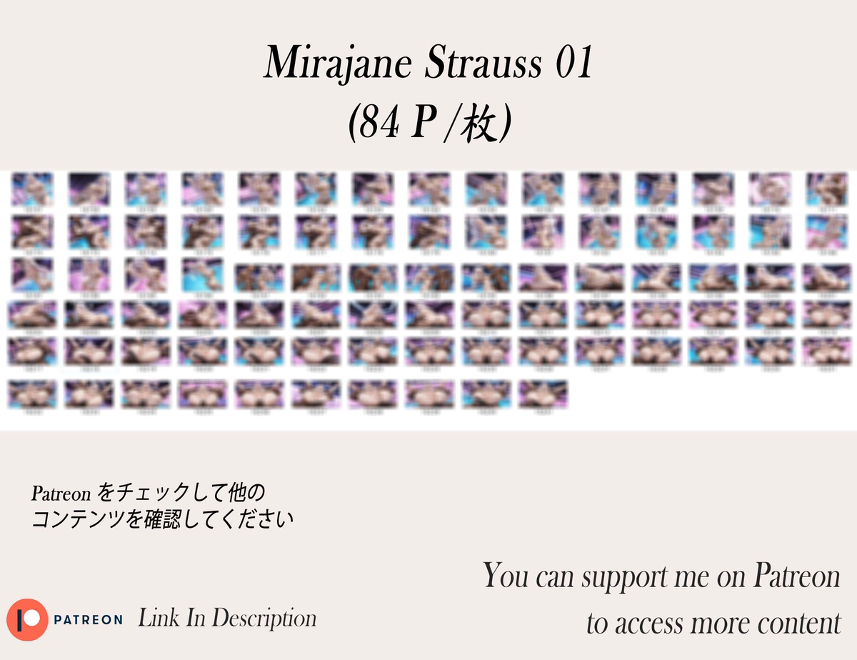 图片[7]-Mirajane Strauss-pixiv插画-作品交流服务