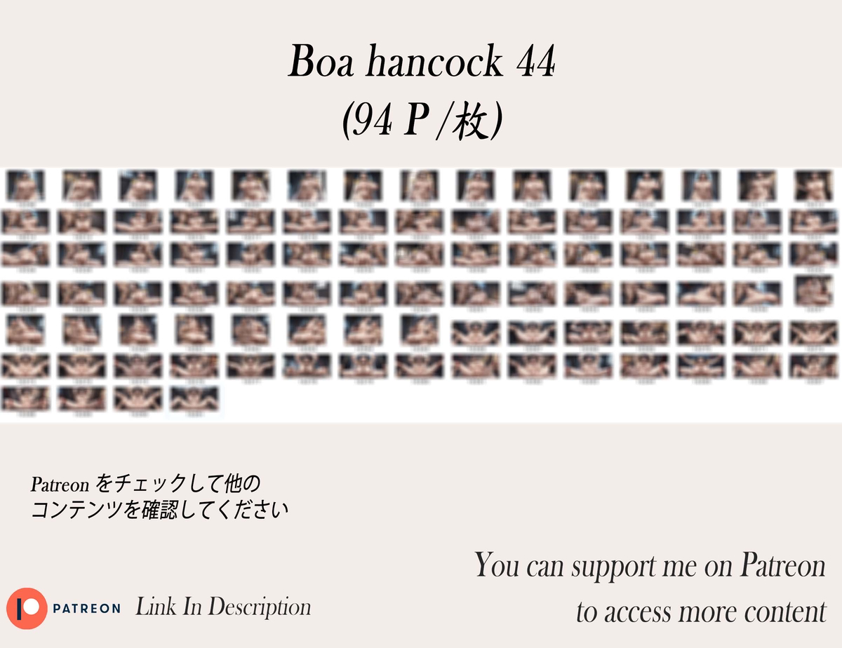 Boa hancock❤️‍🔥❤️‍🔥❤️‍🔥❤️‍🔥❤️‍🔥-pixiv插画-作品交流服务