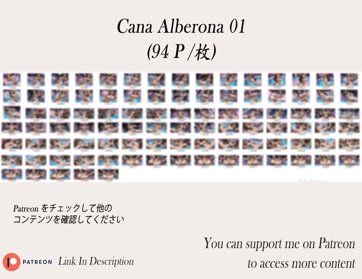 图片[6]-Cana Alberona ❤️‍🔥❤️‍🔥❤️‍🔥❤️‍🔥❤️-pixiv插画-作品交流服务
