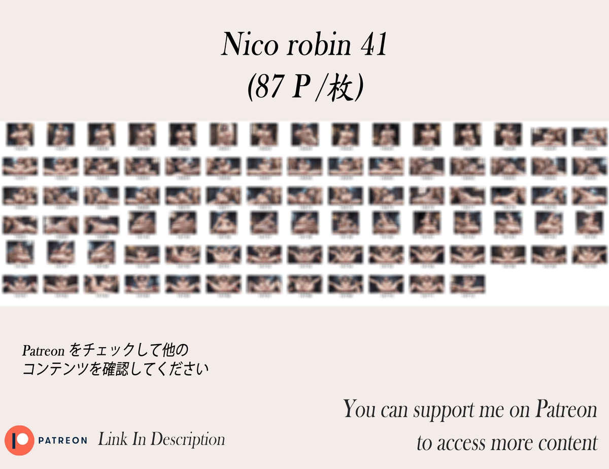 Robin ❤️‍🔥❤️‍🔥❤️‍🔥❤️‍🔥❤️‍-pixiv插画-作品交流服务