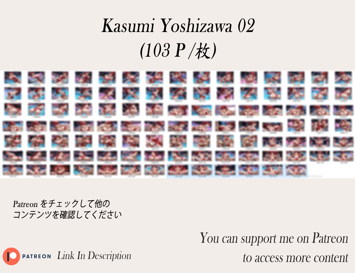 Kasumi Yoshizawa❤️‍🔥❤️‍🔥❤️‍🔥❤️‍🔥-pixiv插画-作品交流服务