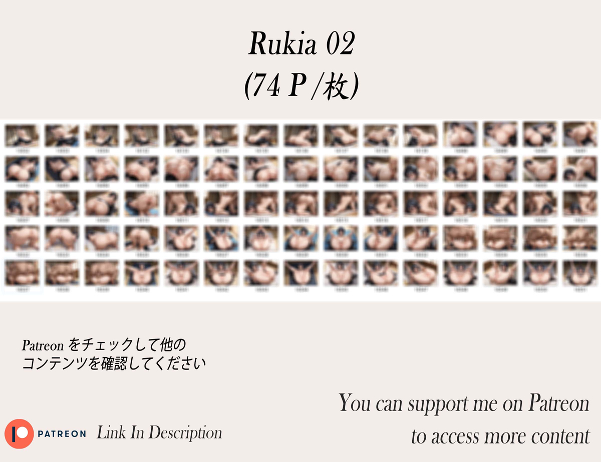 朽木ルキア❤️‍🔥❤️‍🔥❤️‍🔥-pixiv插画-作品交流服务