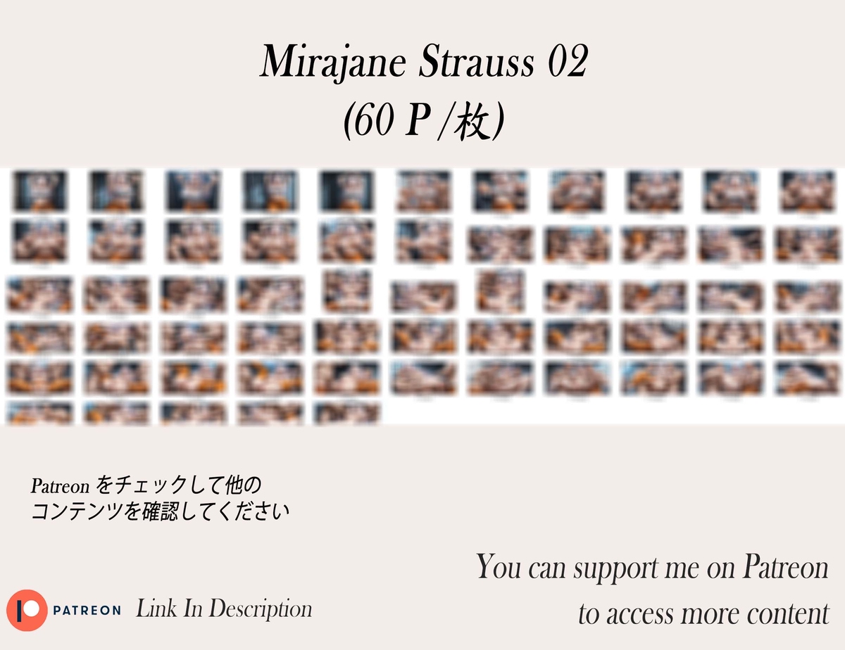 Mirajane Strauss-pixiv插画-作品交流服务