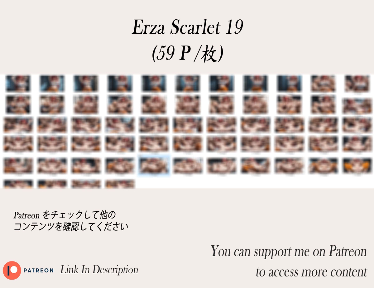 Erza scarlet ❤️‍🔥❤️‍🔥❤️‍🔥❤️‍🔥❤️‍-pixiv插画-作品交流服务