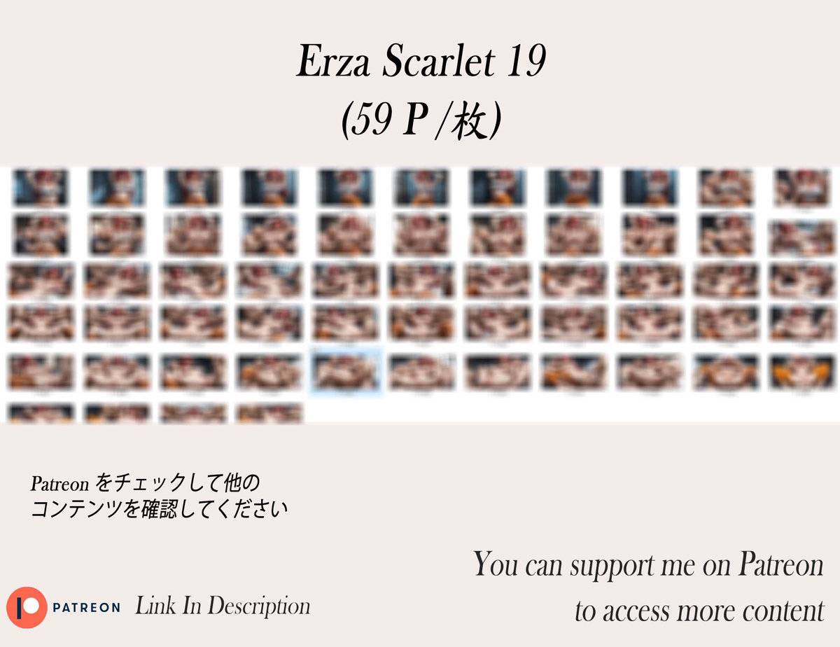 Erza scarlet ❤️‍🔥❤️‍🔥❤️‍🔥❤️‍🔥❤️‍-pixiv插画-作品交流服务