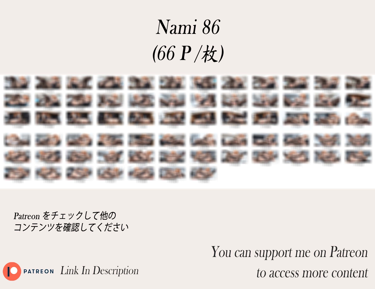 Nami❤️‍🔥❤️‍🔥❤️‍🔥❤️‍🔥❤️‍🔥❤️‍🔥-pixiv插画-作品交流服务