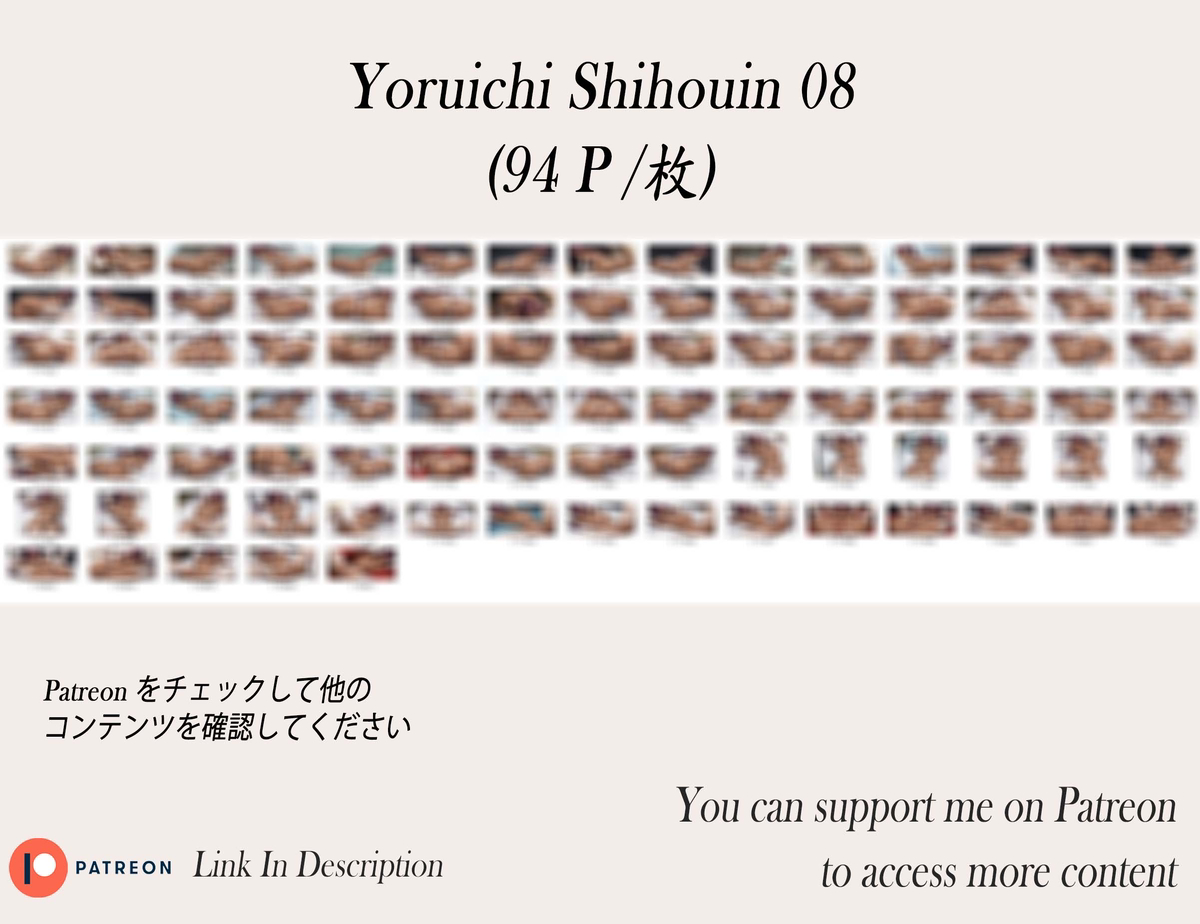 四楓院夜一 ❤️‍🔥❤️‍🔥❤️‍🔥❤️‍🔥❤️‍🔥-pixiv插画-作品交流服务