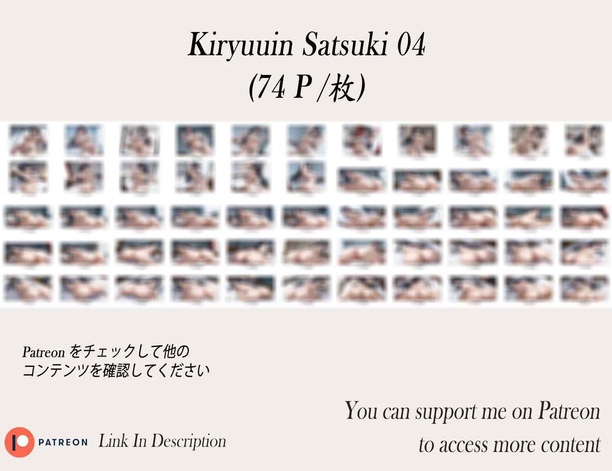 图片[5]-鬼龍院皐月❤️‍🔥❤️‍🔥❤️‍🔥❤️‍🔥❤️‍🔥-pixiv插画-作品交流服务