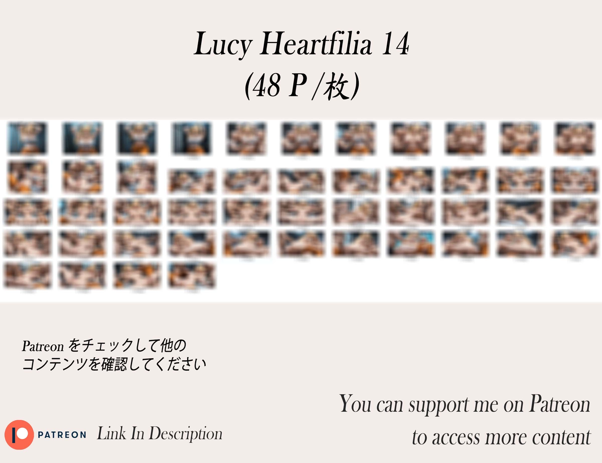 Lucy Heartfilia❤️‍🔥❤️‍🔥❤️‍🔥❤️‍🔥❤-pixiv插画-作品交流服务