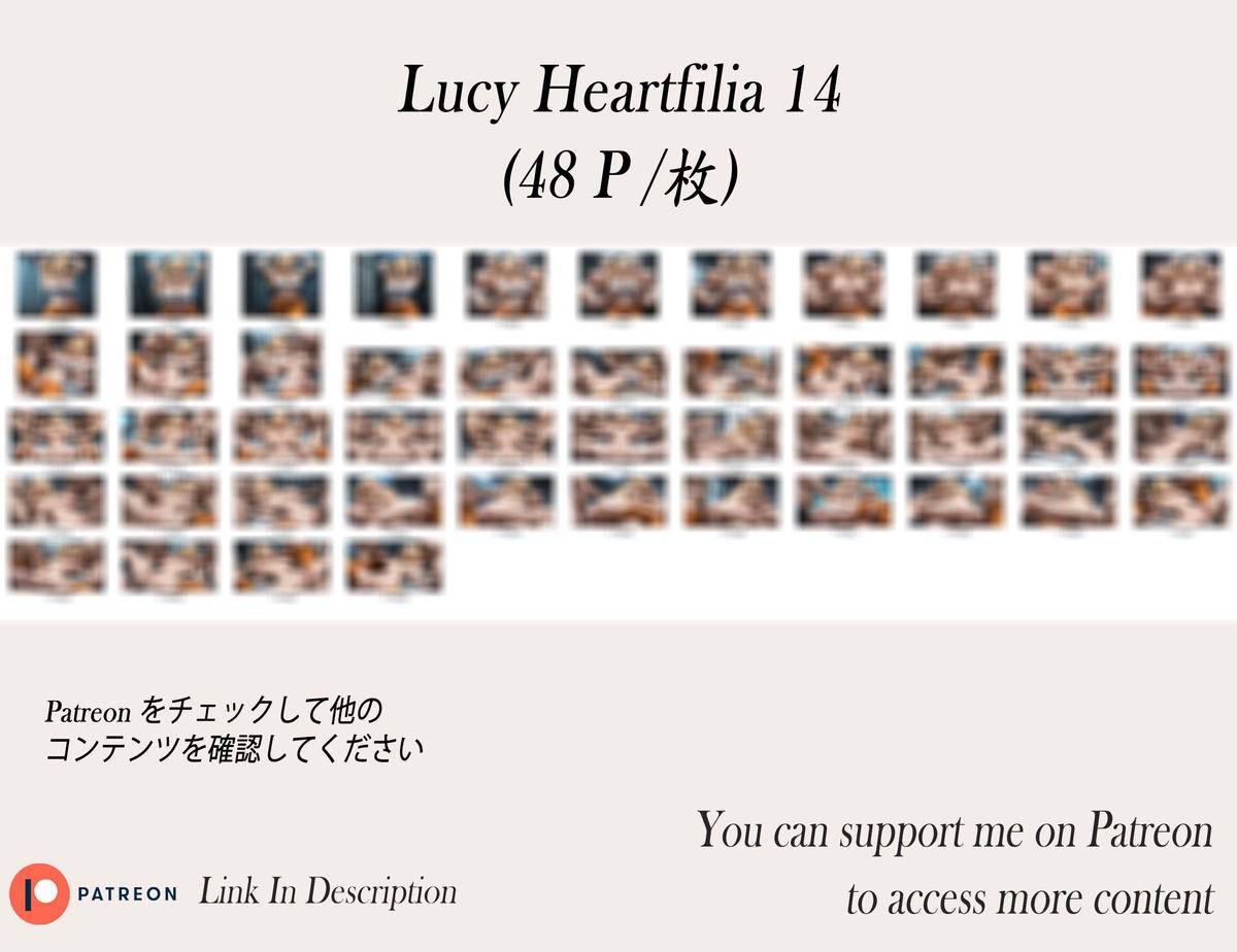 Lucy Heartfilia❤️‍🔥❤️‍🔥❤️‍🔥❤️‍🔥❤-pixiv插画-作品交流服务