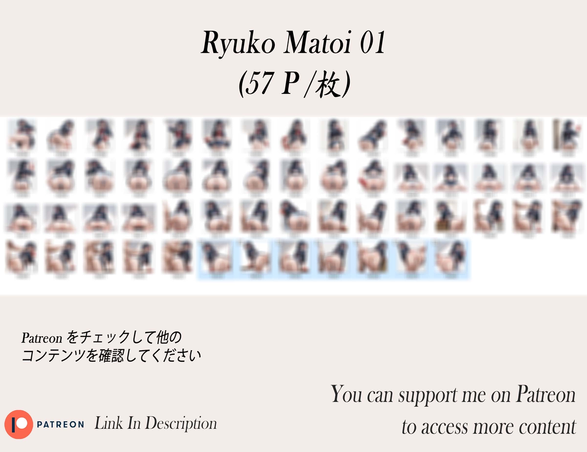 纏流子❤️‍🔥❤️‍🔥❤️‍🔥❤️‍🔥❤️‍🔥❤️‍🔥-pixiv插画-作品交流服务